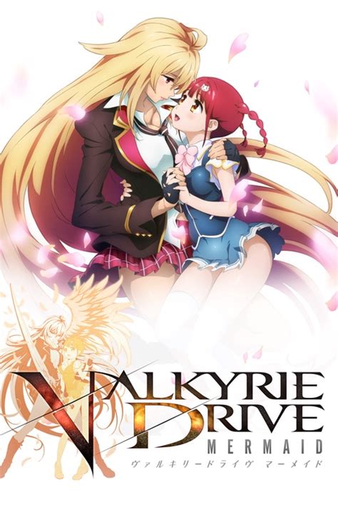 where to watch valkyrie drive|valkyriedrive.